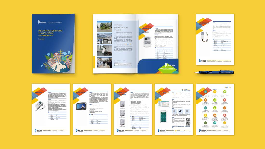 嘉兴画册设计谈品牌建设